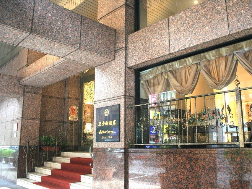 Astar Hotel تايبيه المظهر الخارجي الصورة